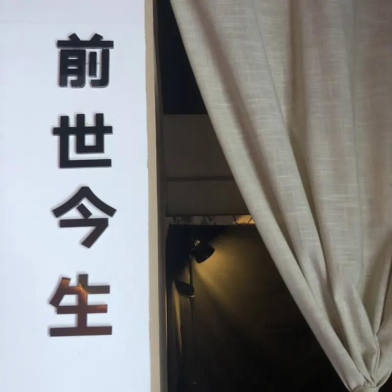 毕竟克隆以及基因编辑技术以及成熟，单靠这两种技术。就可以让人类寿命得到突破，更不