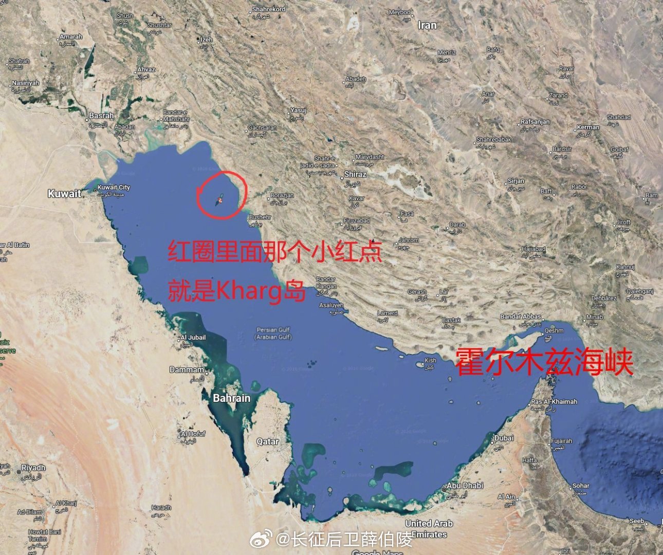 突发新闻！特朗普：就在刚才，在我的指示下，美国中央司令部执行了中东历史上威力最强