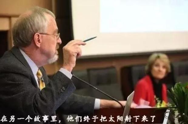 美国哈佛大学教授查普曼曾公开表示自己发现了中国人的一个“秘密”，令人震惊！他说：