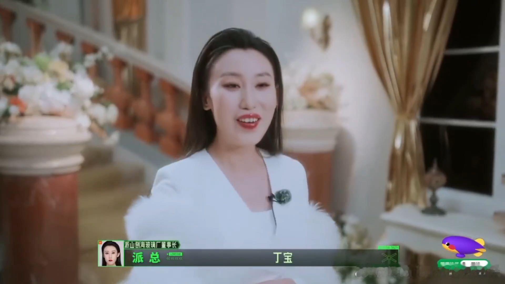 丁程鑫从丁宝变丁保安丁程鑫爱的时候丁宝不爱了丁保安开始推理吧 2030年，派姨逆