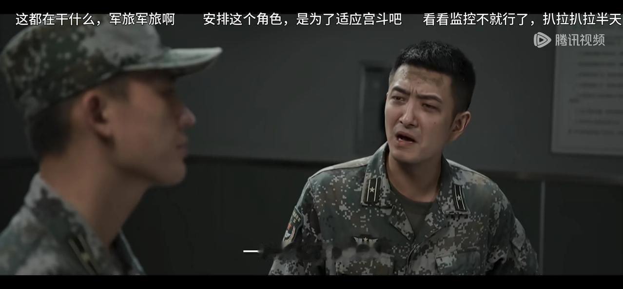 先还原一下事情经过：刘望远夜巡训练场，忽然出现4个人，用麻袋套住刘望远的头，推倒