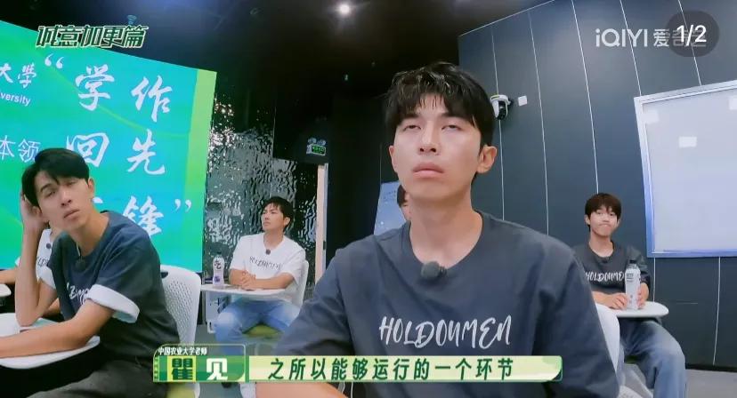 每个人都在演我
对不起我不小心截到的每个人都好精彩十个勤天