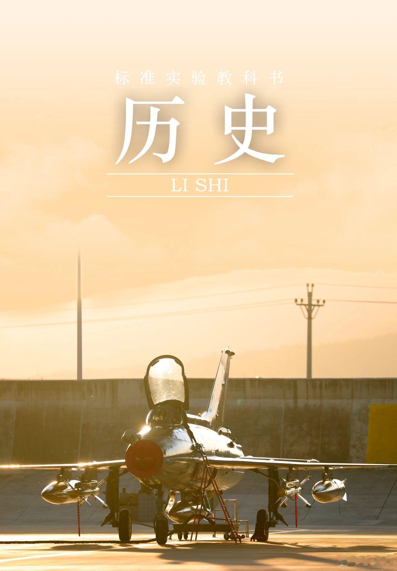 把小七放在历史里应该是恰当的[嘻嘻] ​​​