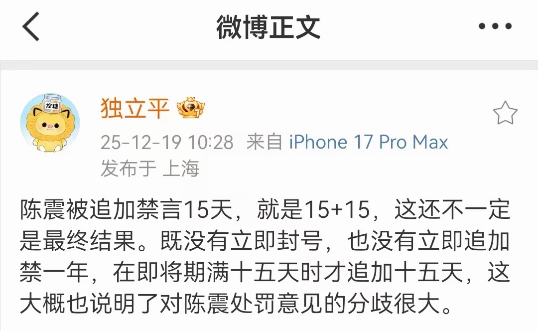 是不是30天就有希望出来了？