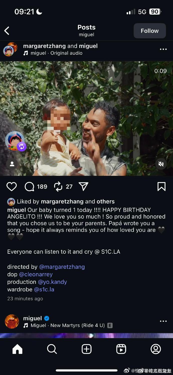 章凝孩子父亲是Miguel ​章凝公开孩子爸爸 ​令人震惊！章凝坦言孩子父亲是 