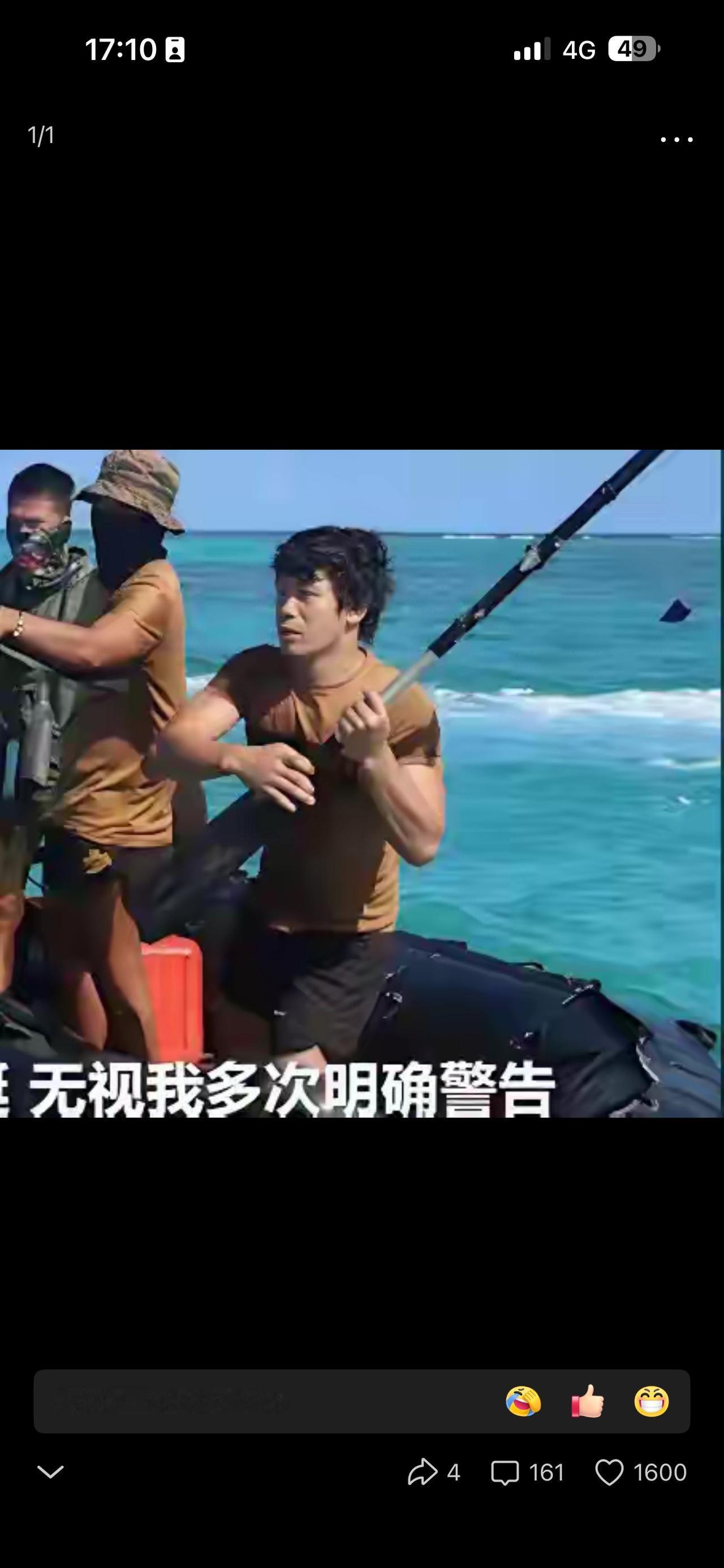 怪不得这小子的头会被打破！

通过视频回放我们可以看出，菲律宾的这个小伙子，本次