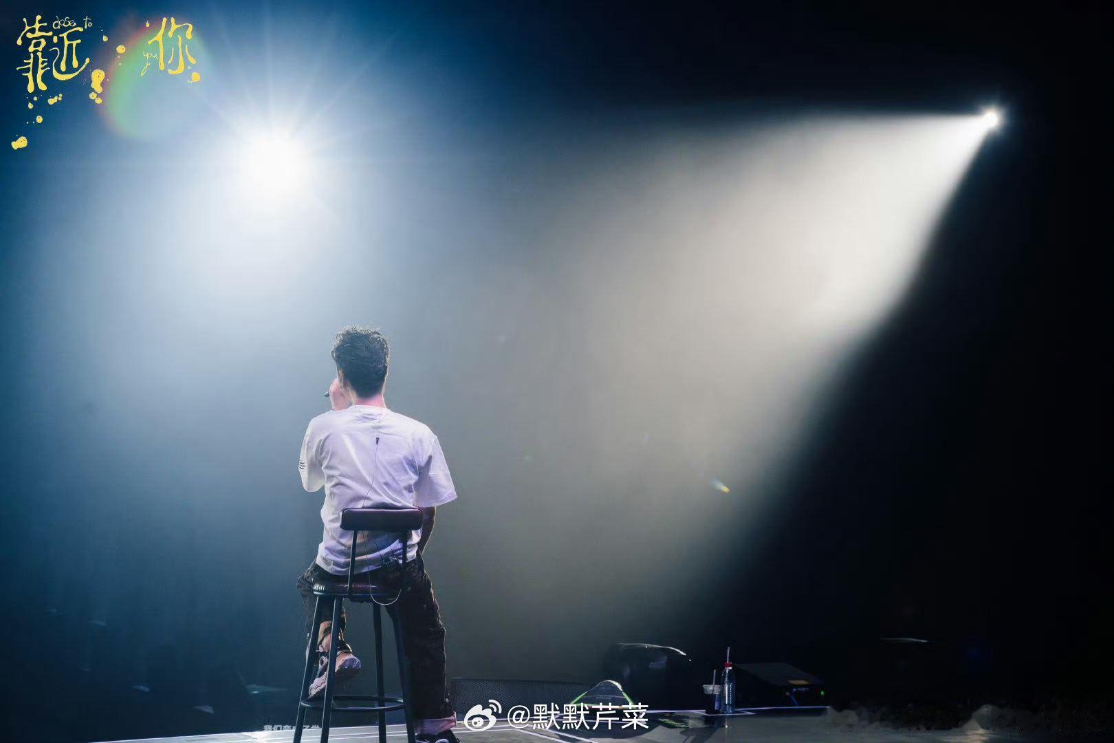 张云雷   我就是命好  我怎么命这么好  感谢我的天使同担姐姐们   先是找到