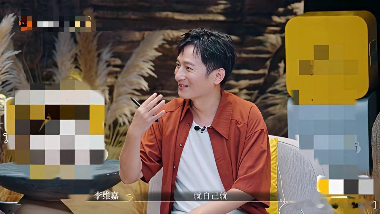 李维嘉：“其实我真的很想回来，因为在外面漂泊这么久，然后日子也不是很好过，所以今