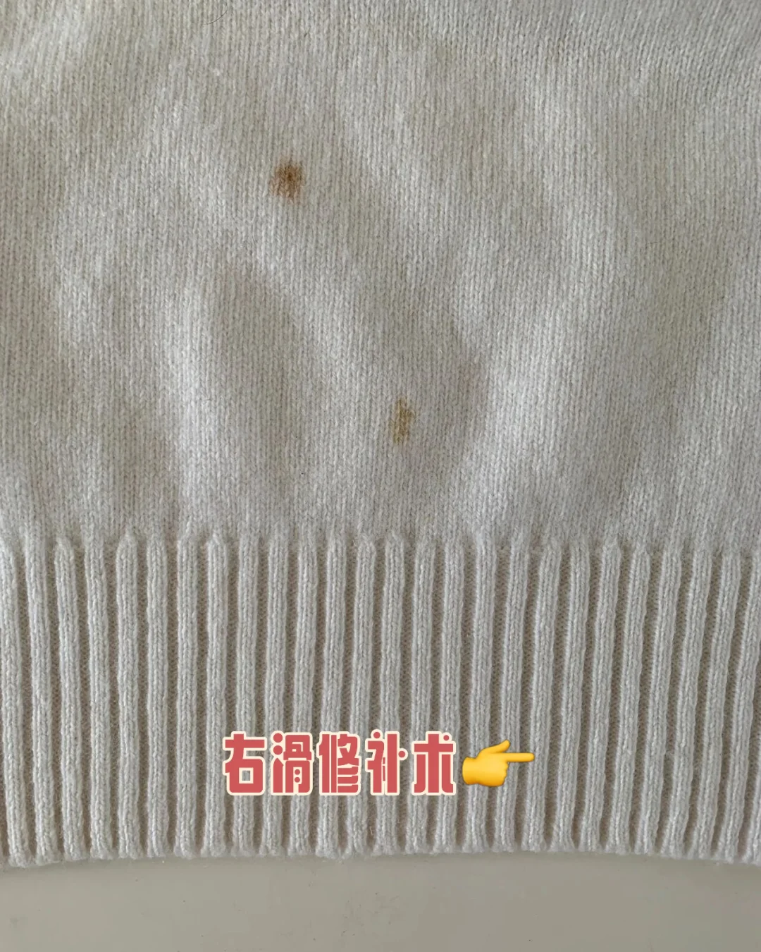 艺术分享｜衣服上的不是污渍，是艺术