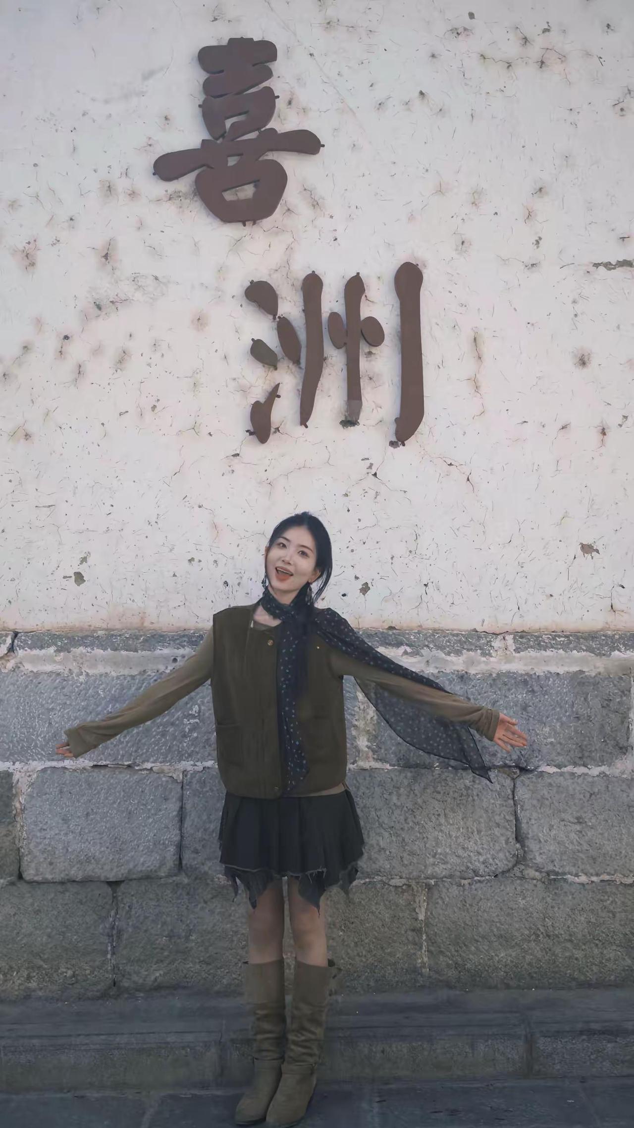 被小胡的这段rap硬控了现在就出发 胡先煦