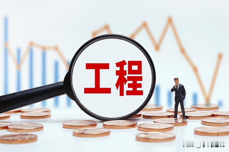35岁，降薪20%后我才明白：没有一建证，你拿什么跟年轻人拼？
 
年过三十五，