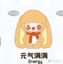 siinono你。 