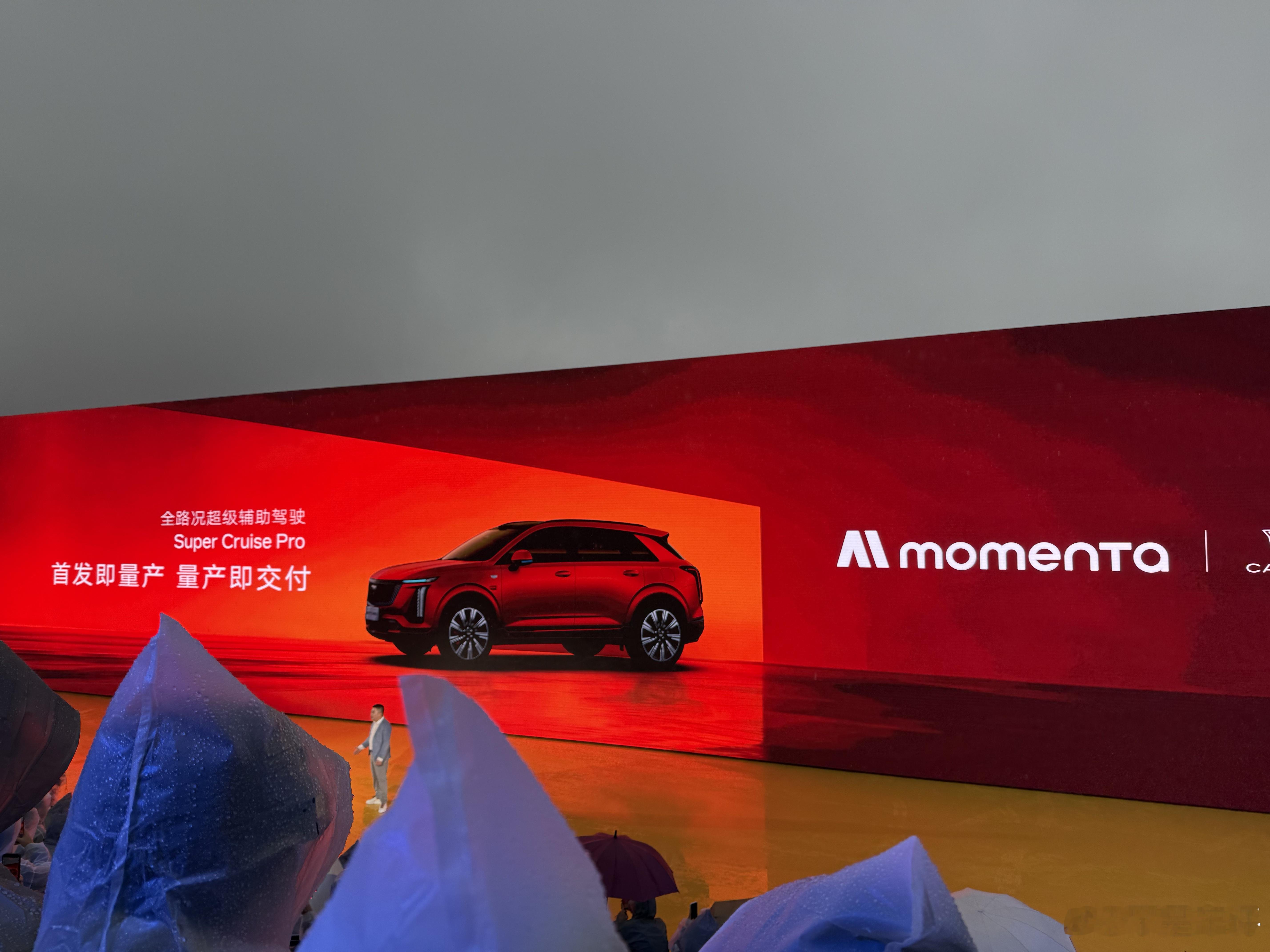全新混动XT5，整车内外完成近50项核心升级，综合价值超过10万元限时可享至高1