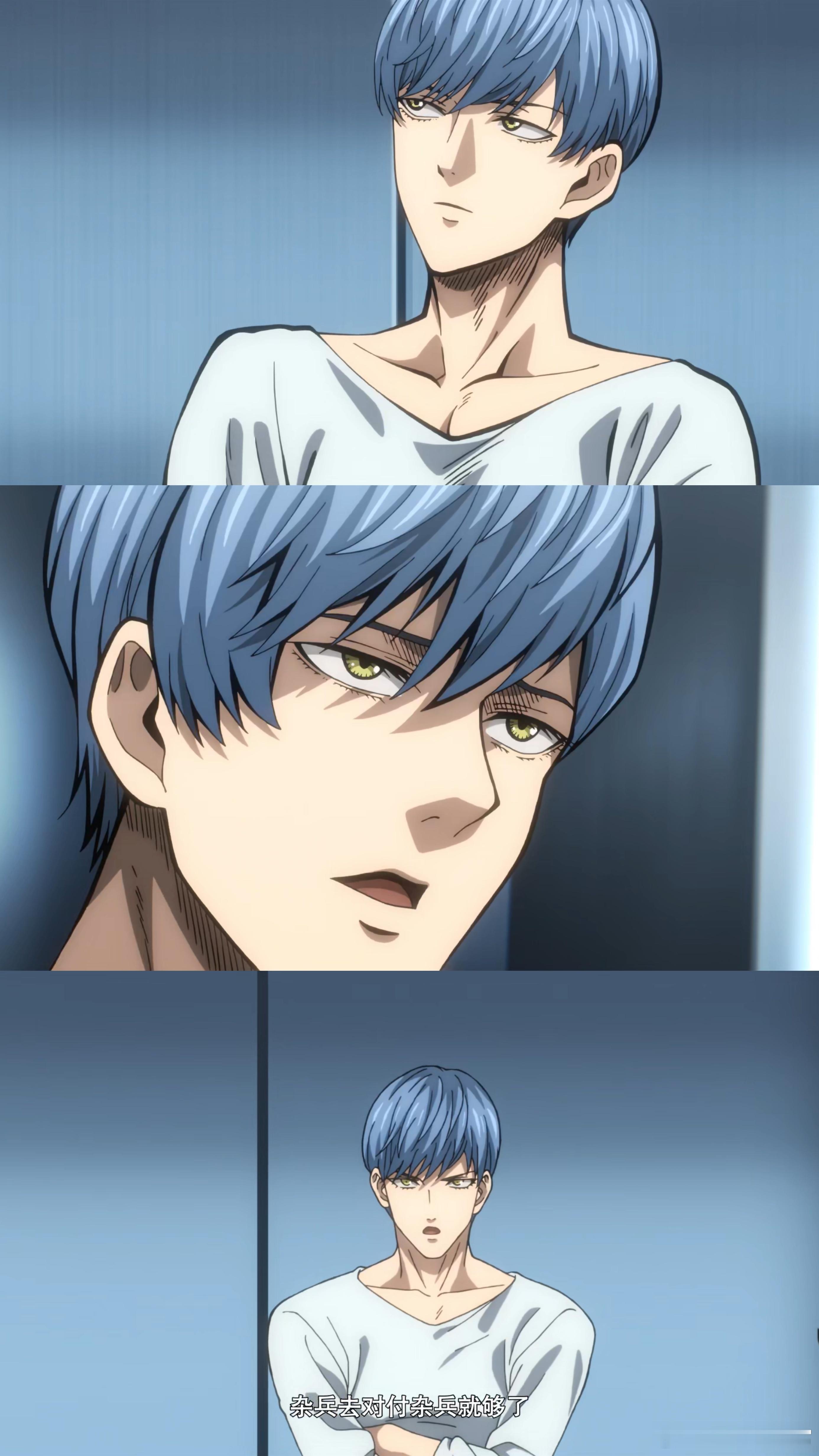 一拳超人第三季开播一拳超人第三季 无敌的埼玉终于迎来了真正的挑战，饿狼果然不简单