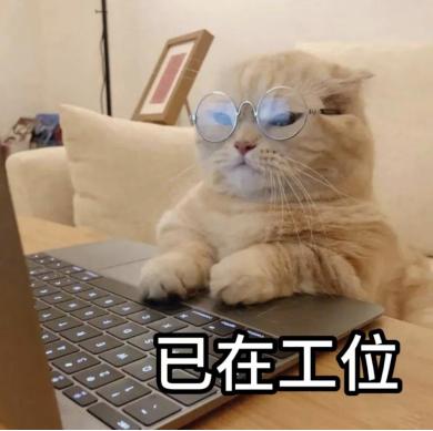 营养专家揭秘：打工人这样吃！每天元气满满又健康

很多打工人为了赶早班车不迟到，