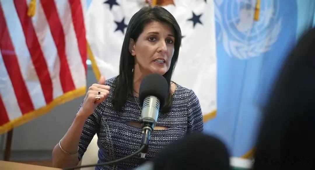 美国总统候选人黑莉：如果中国不买美债，我当了总统，一定报复中国！！！

她当美国