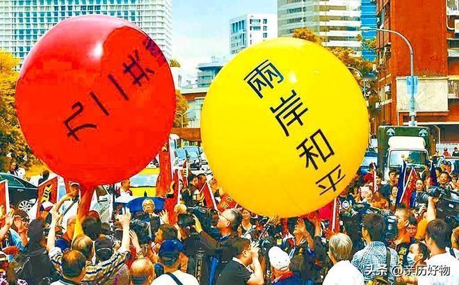 正告"台独"：触碰红线必遭迎头痛击，分裂行径注定失败  

针对"台独"分裂行径