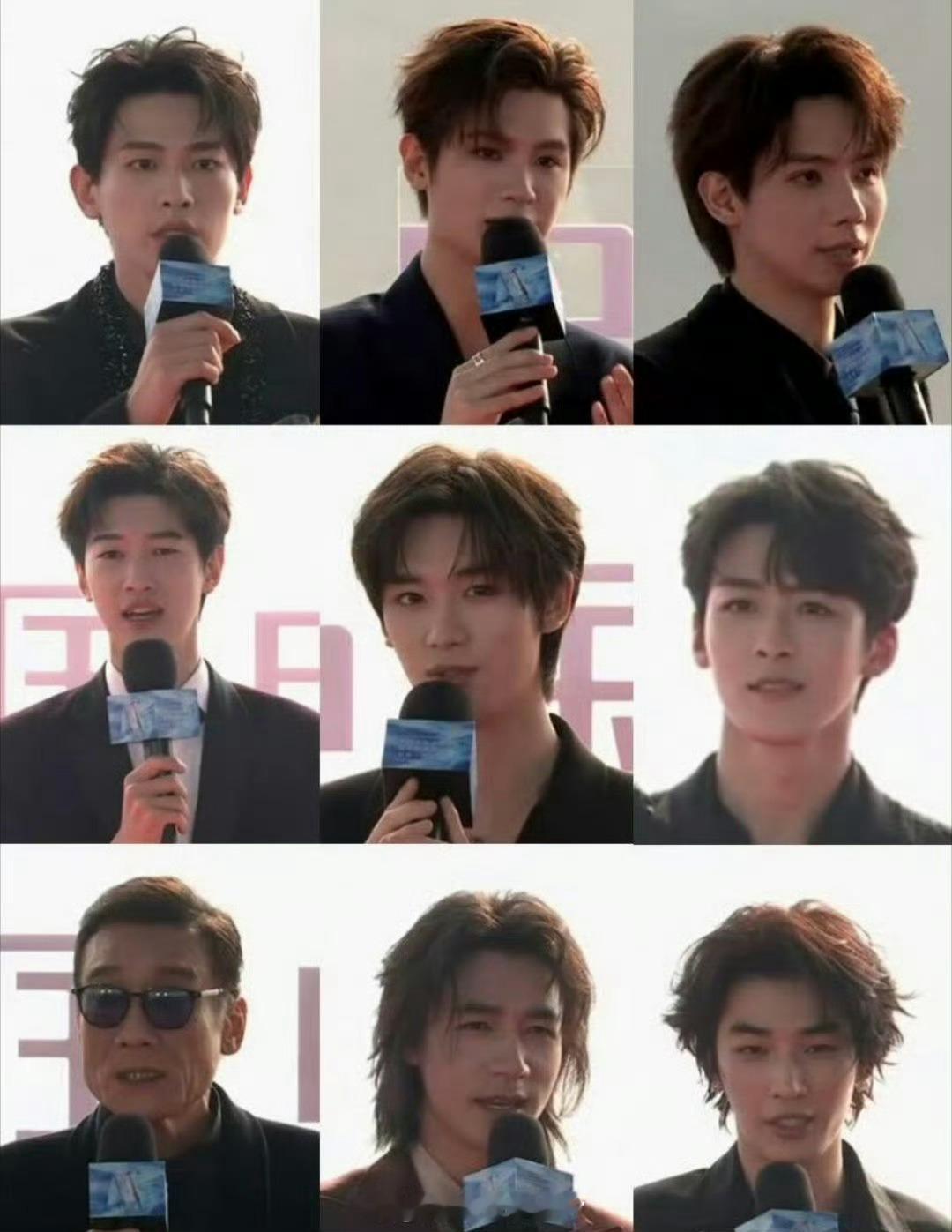 男明星中国电影大数据荣誉之夜直播截图 ​​​