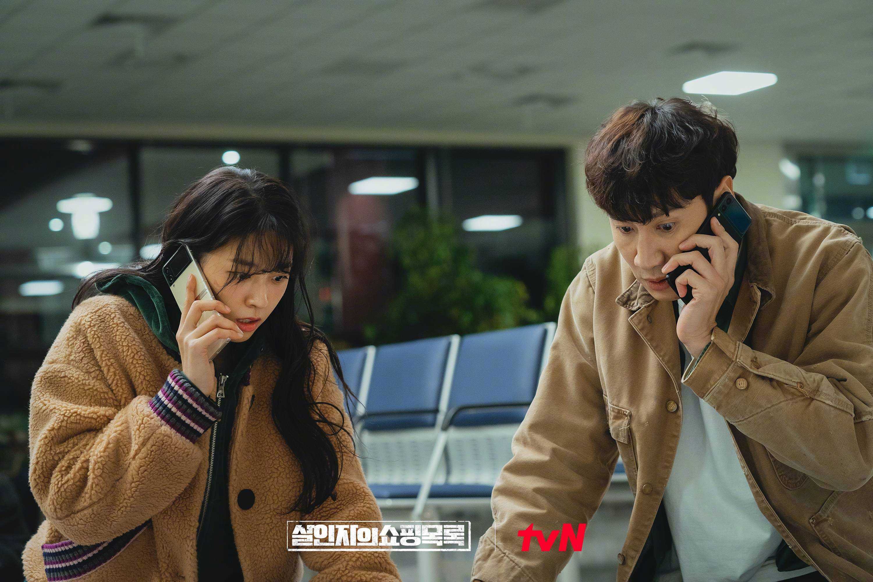 韩剧回顾 杀人者的购物目录 首播4周年主演：李光洙、金雪炫、陈熙琼、申成宇202