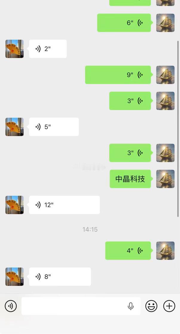 不多说了，直接上图