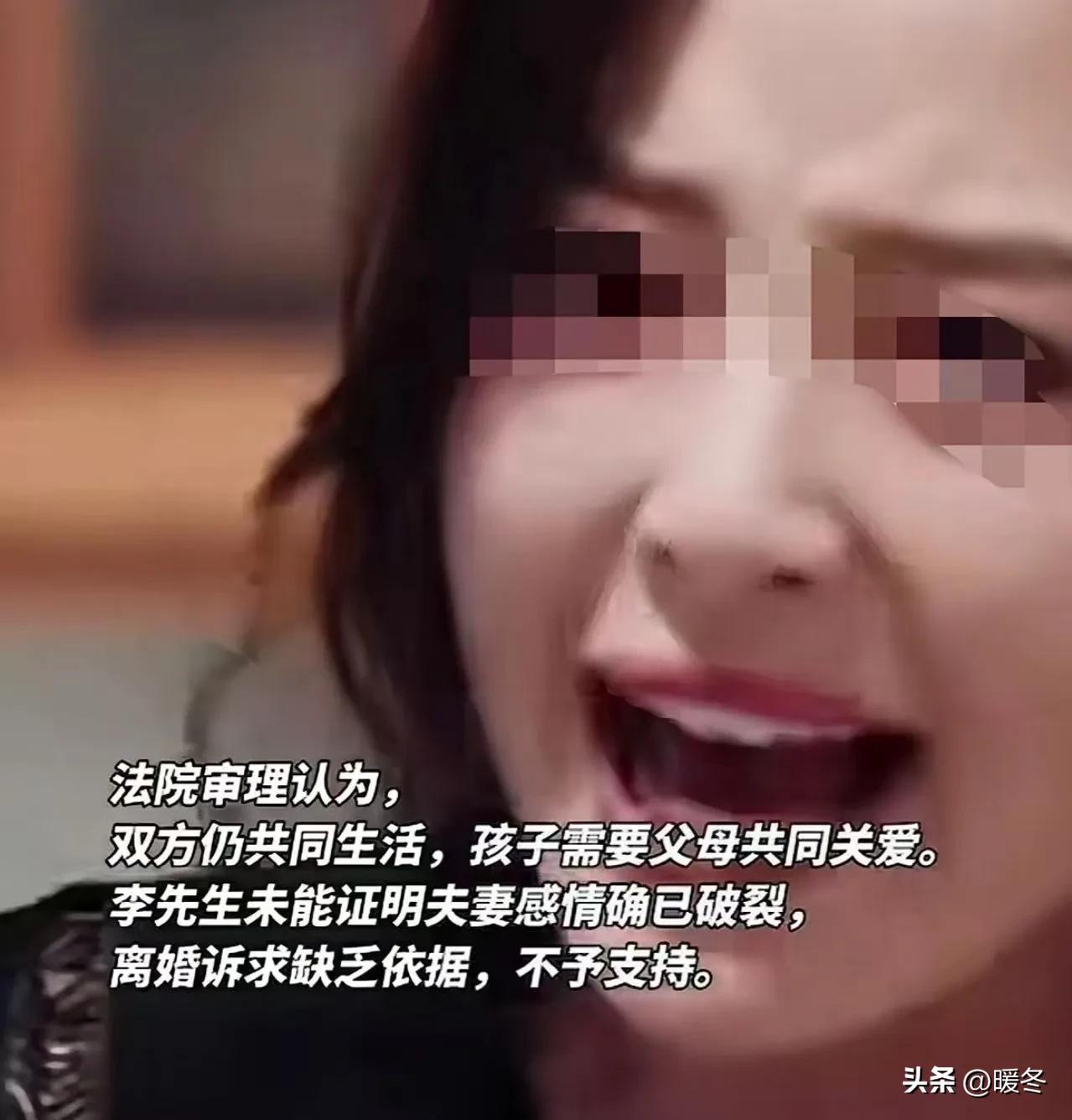 爷爷临终逼着改姓，亲爹为"尽孝"竟要离婚？上海这起荒唐官司判醒了多少人！
为了一