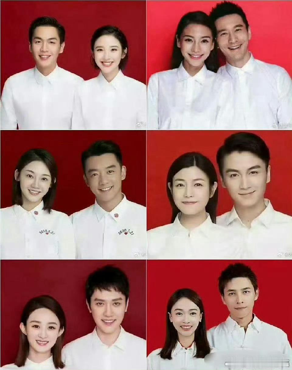 幸福不幸福，从结婚证都能看出来 ​​​