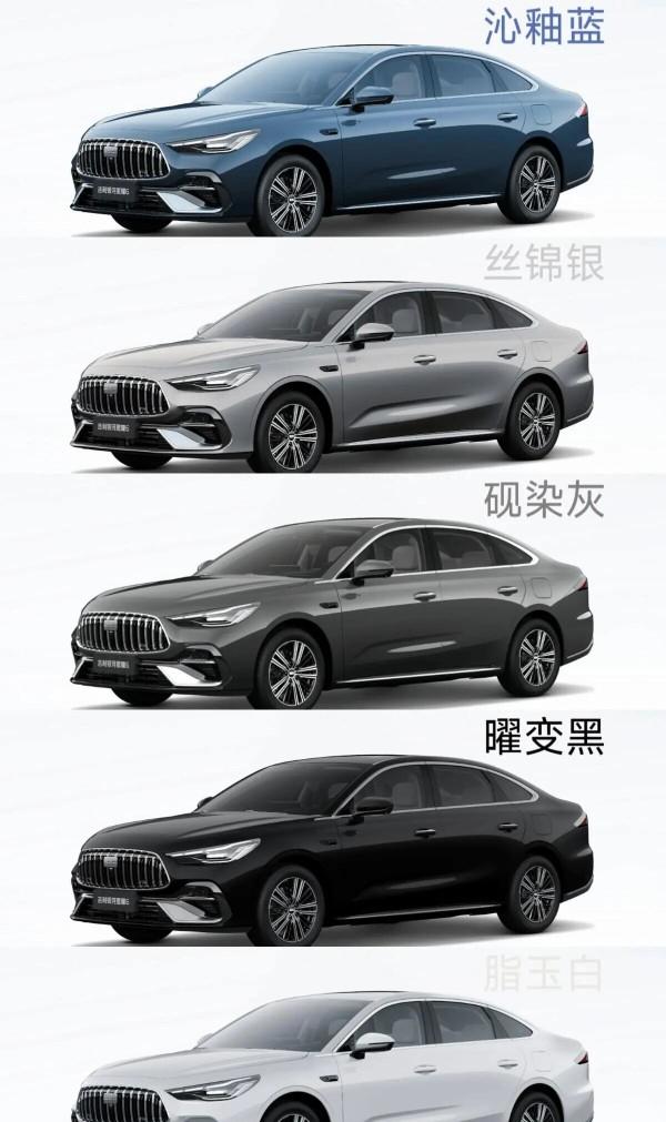 星耀6这大前脸你就说有没有似曾相识的感觉砚染灰💜：灵感源自传统砚台的色泽，灰调