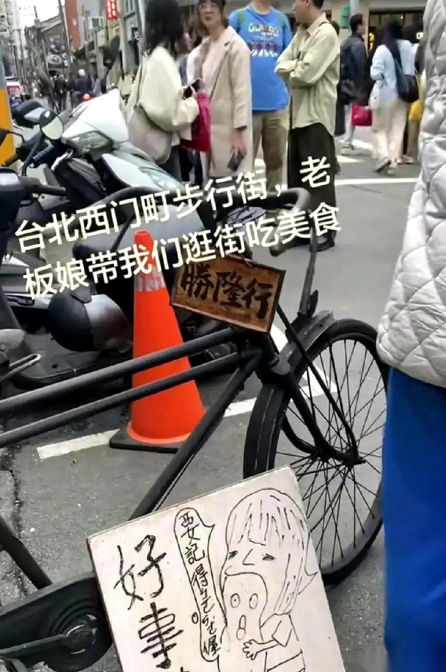 “你忙一天了，这个给你。”
就这么一句，一个给家里干了七年的阿姨，手一抖，眼圈直