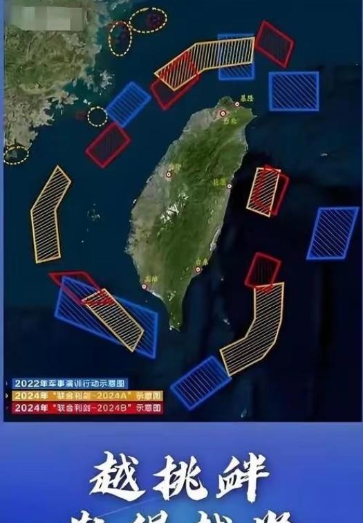 赖清德强拆蒋介石像，高喊“台湾不属中国”，国台办下定最终结局。真是让人想不到，赖