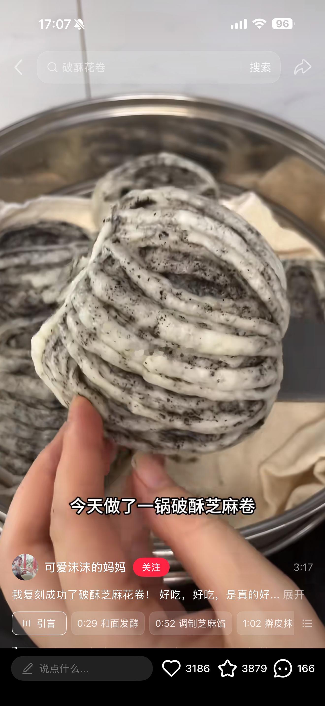 在网上看到这个明后天高低得实践一下 反正👀是看会了