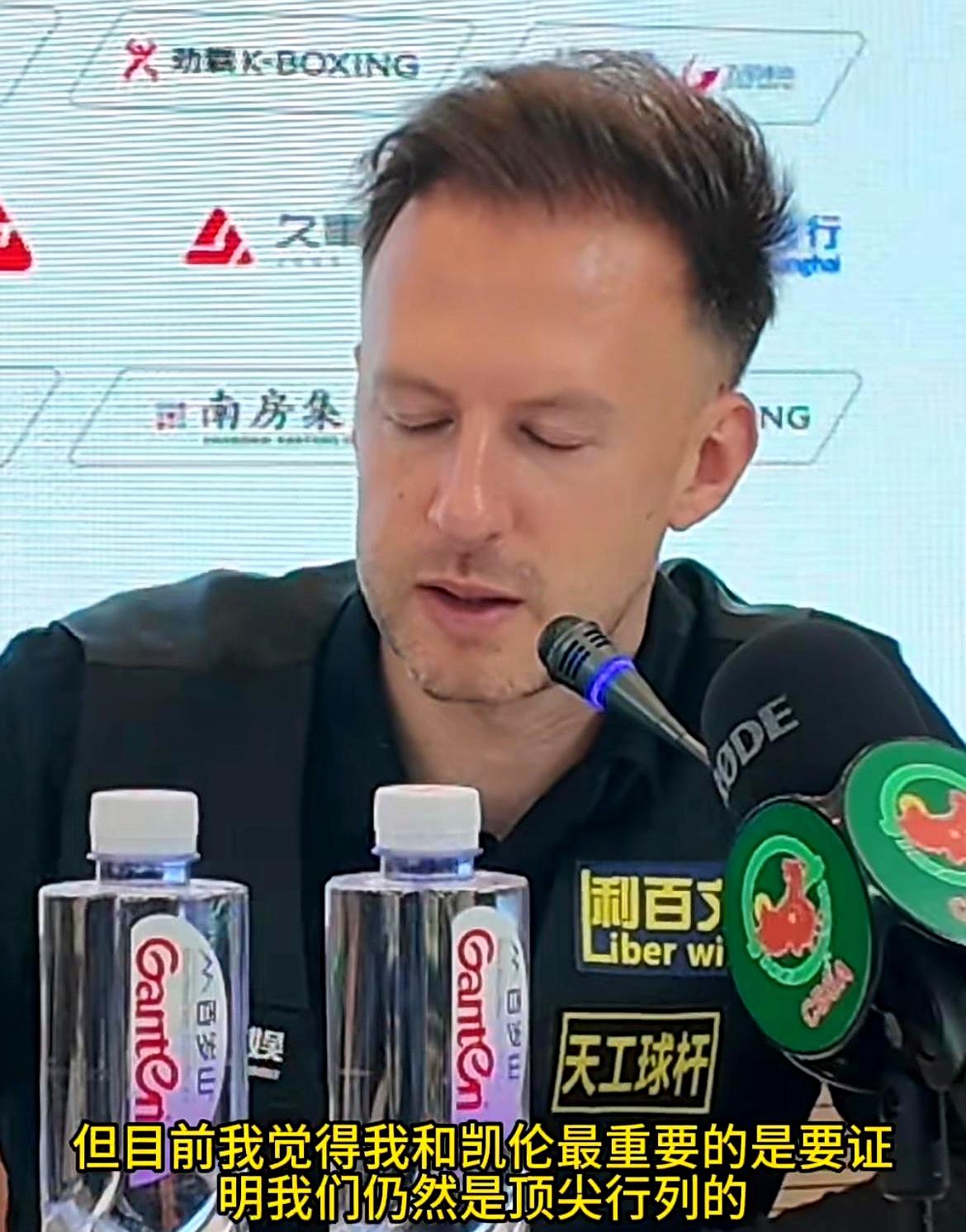 特鲁姆普这番话一出来，火药味就很足：赵心童这个赛季有冲到世界第一的势头，吴宜泽以