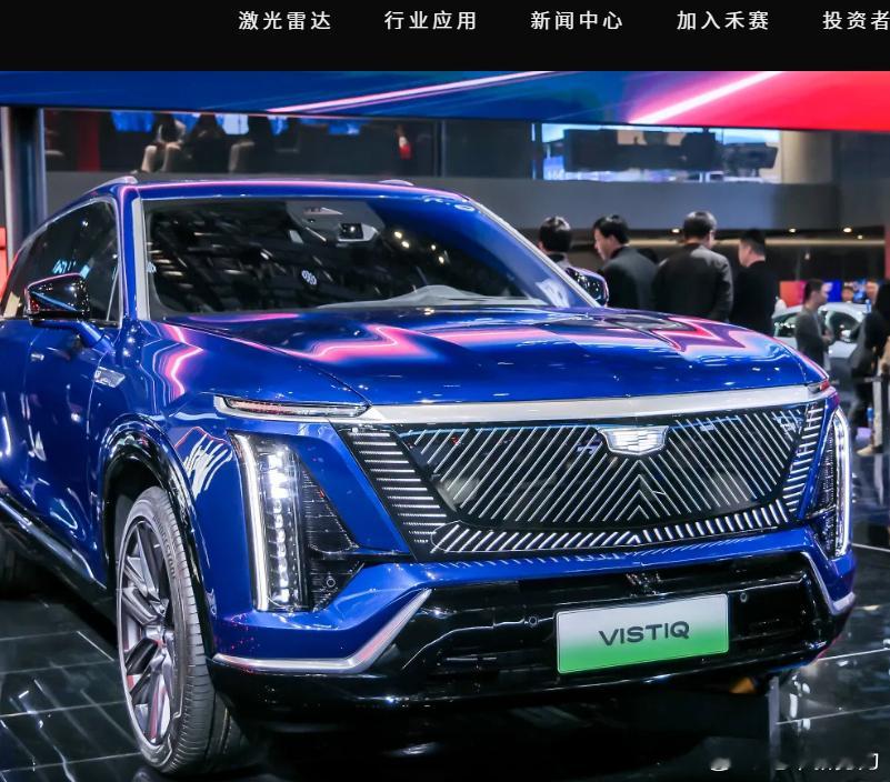 凯迪拉克f1车队官宣周冠宇加盟 2026周冠宇和凯迪拉克都准备好了！凯迪拉克将成