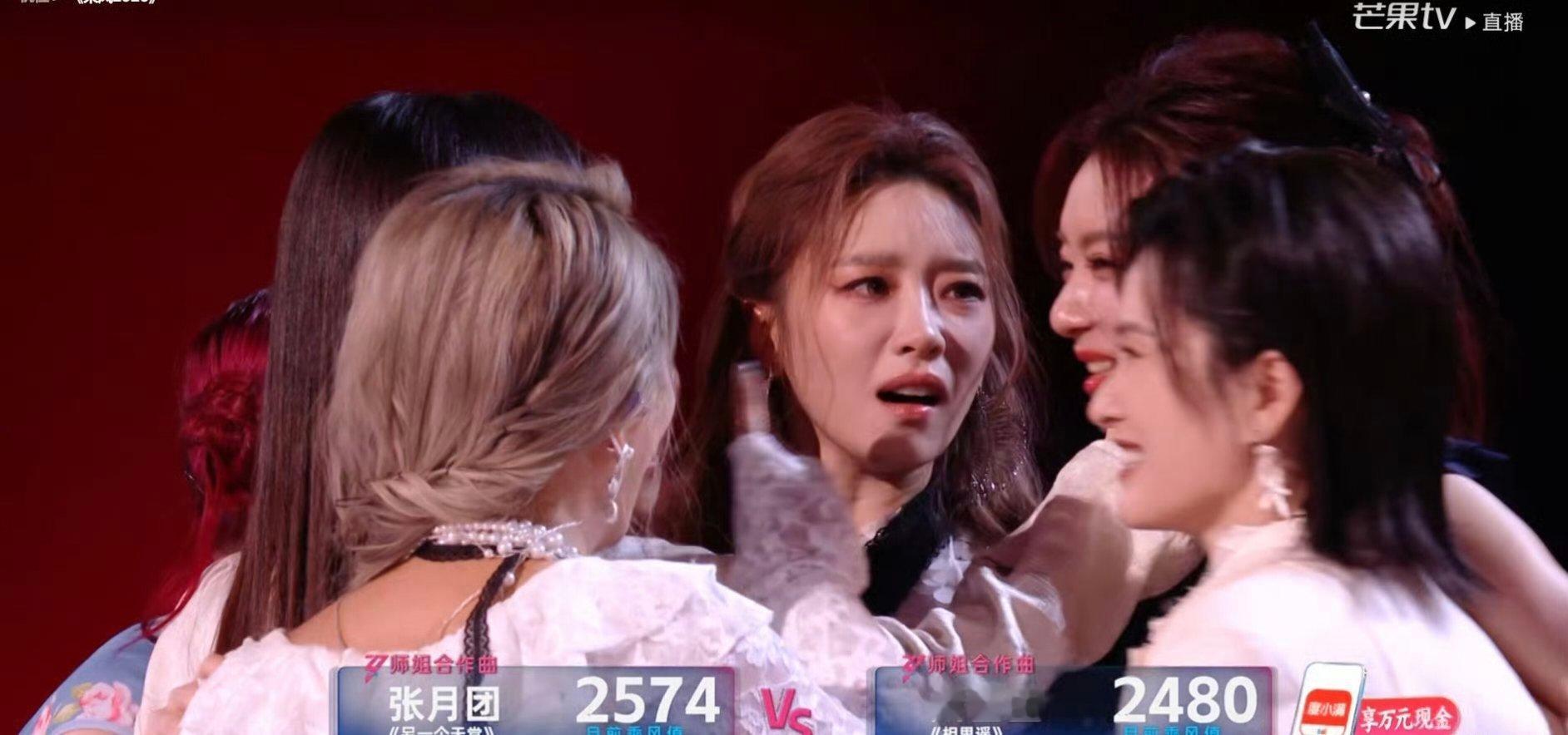 萧蔷团三公总票数萧蔷团三公总票数2480 萧蔷团师姐合作秀814分，三公最后总分