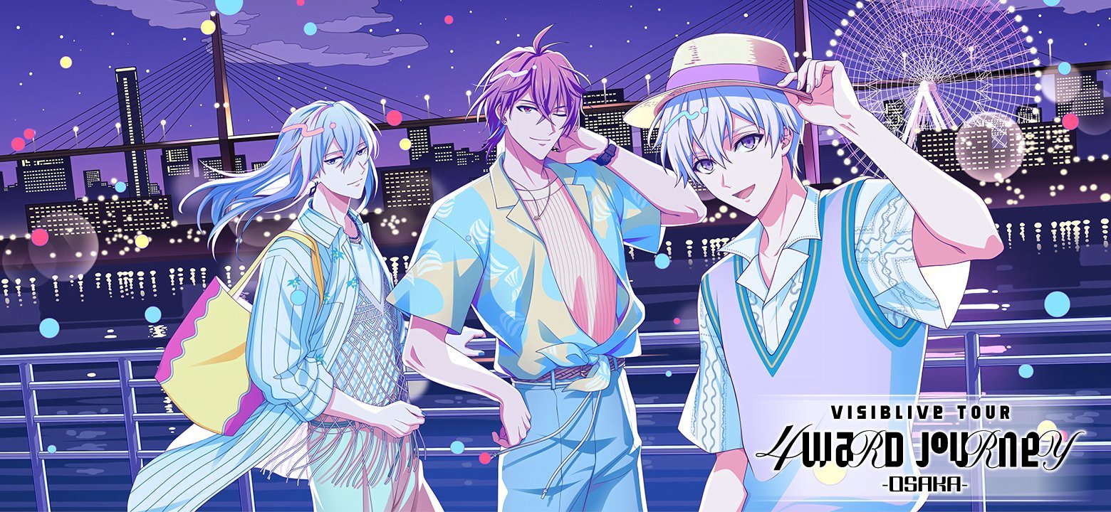 idolish7[超话]idolish7偶像星愿﻿爱娜娜 【游戏情报】【卡池相关