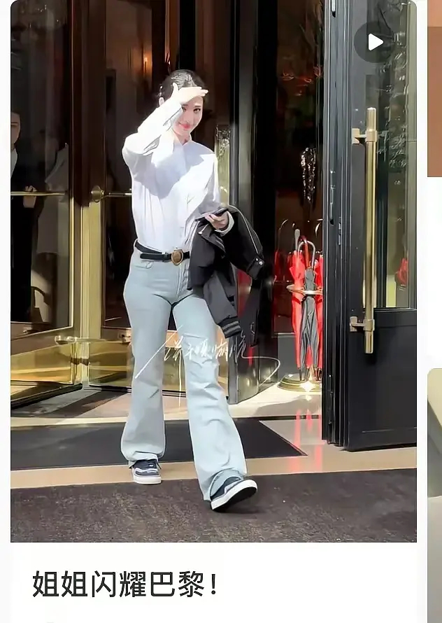 谁给王楚然拍成这样的 