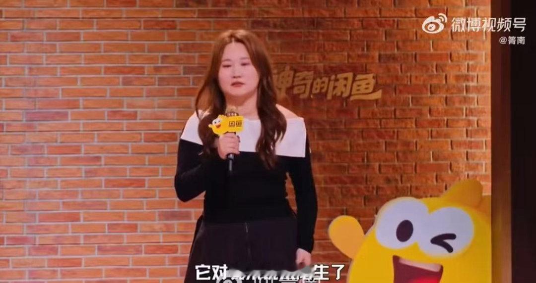 35岁女生误以为长喉结被确诊癌症 把癌症讲成段子，不是谁都能做到的。她说自己变胖