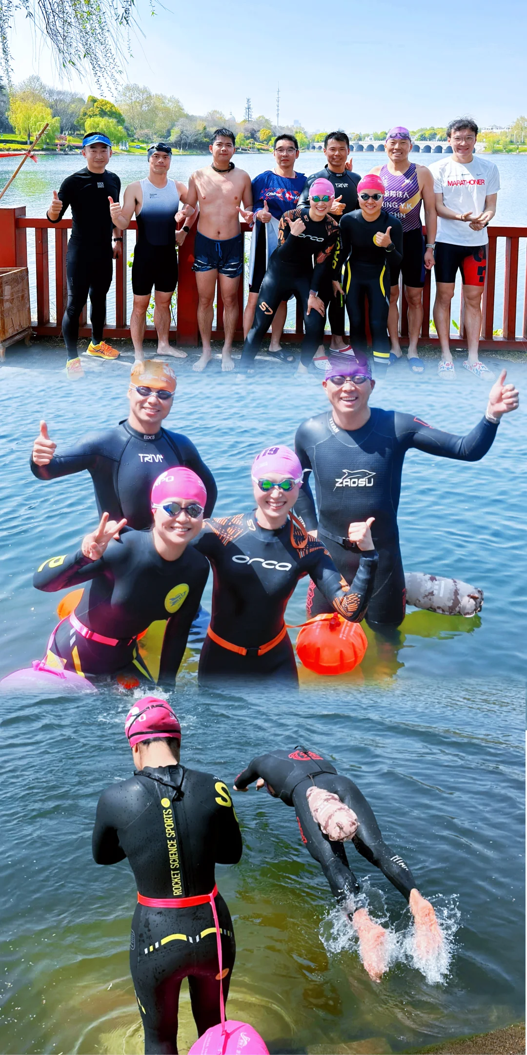 花神湖18℃，在冷水中，遇见最鲜活的自己