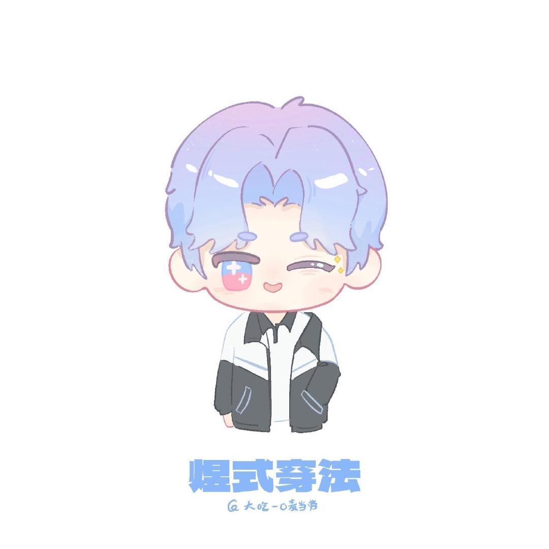 祁煜的五种校服穿法恋与深空