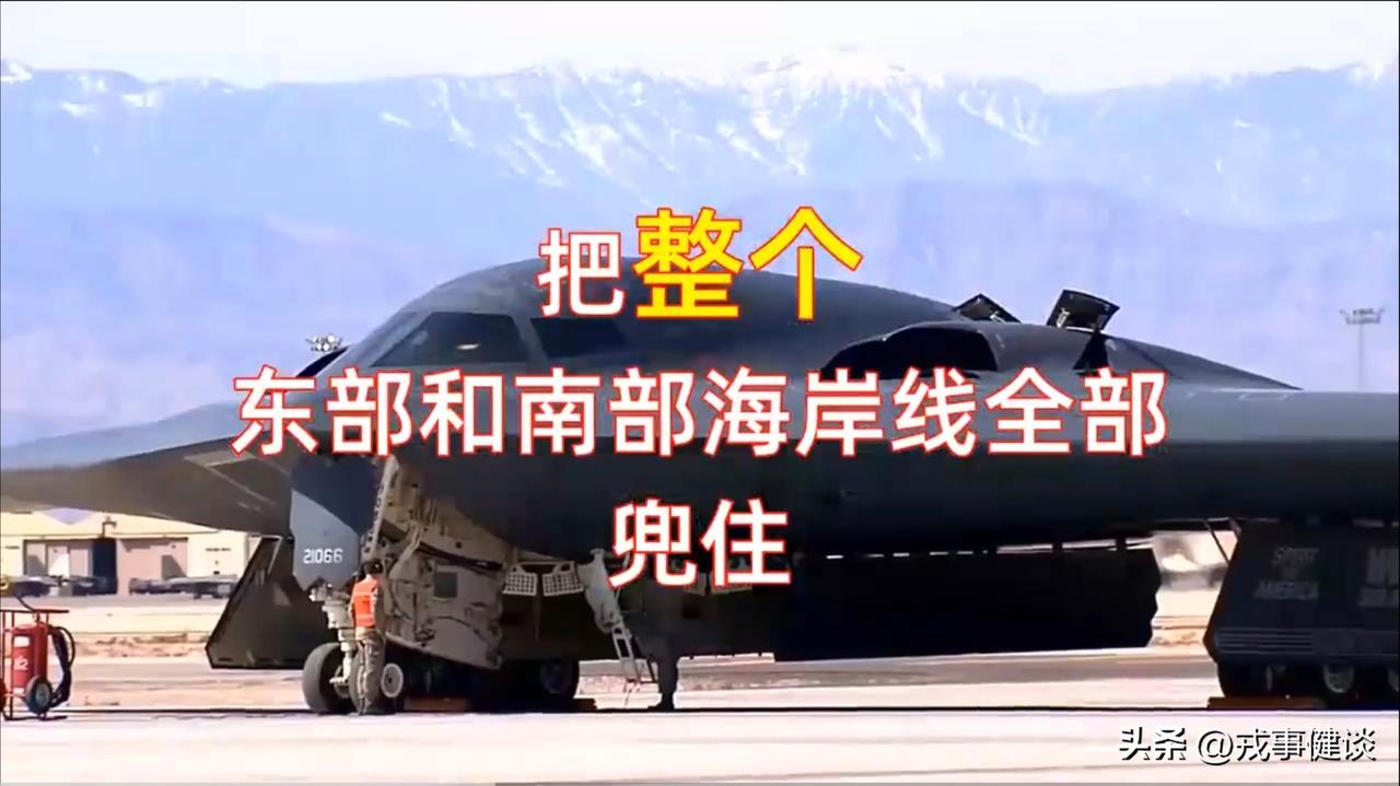 “六海联动”卡“九国联军”：近海体系博弈背后的战略逻辑 

近年来，西太平洋方向