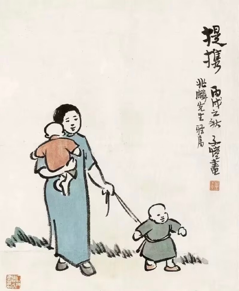 弘一法师说：“无论是父母，还是伴侣，又或是孩子，都不要和他们较劲。有句话叫，杀敌