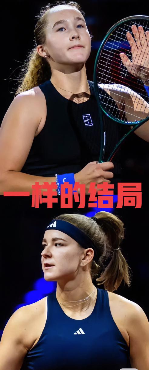 恭喜莱巴
恭喜莱巴！！
..
另一边难姐难妹！！
收获一样的结局！！
…
半决赛