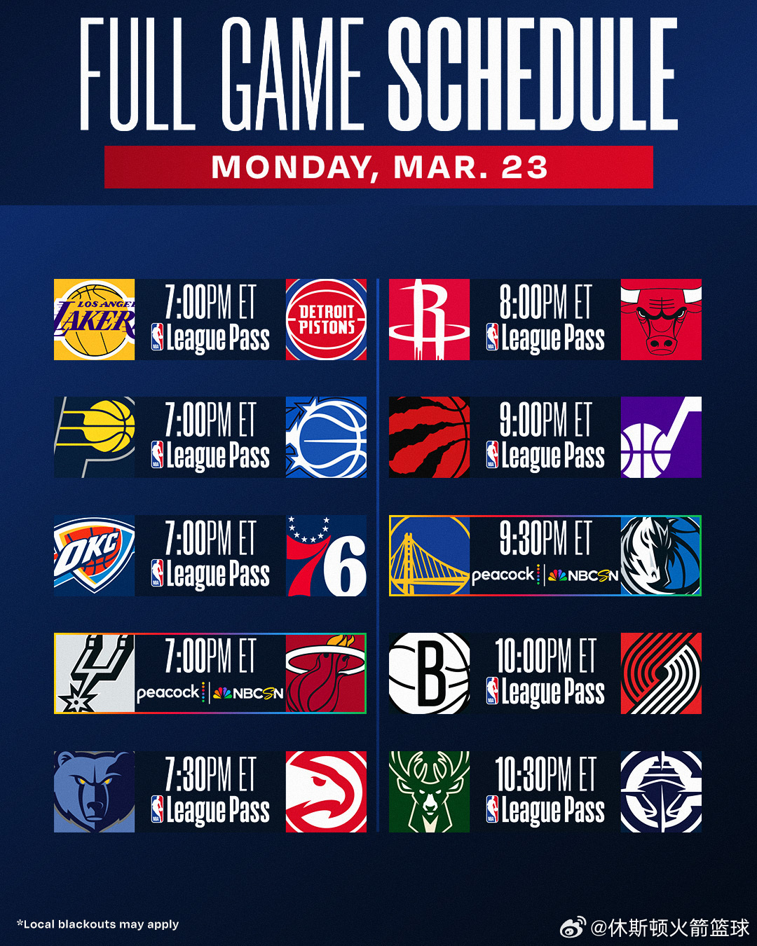 NBA所有比赛兔费直播及回放网页链接 （复制链接浏览器打开下载app，看直播不迷