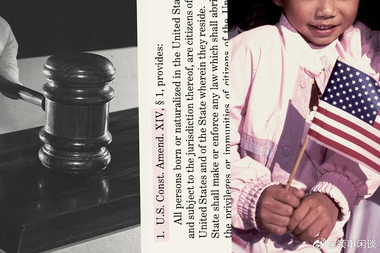 【为了限制出生公民权，特朗普援引了1884年一项针对一名美洲原住民的裁决】（NB