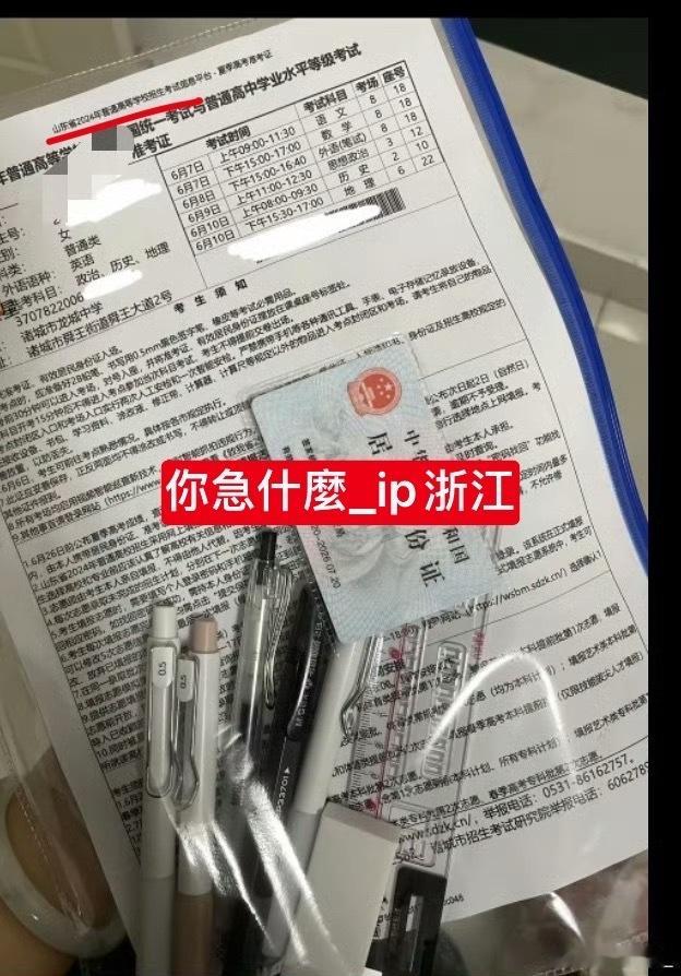 🧱此条抽8.88  明日开