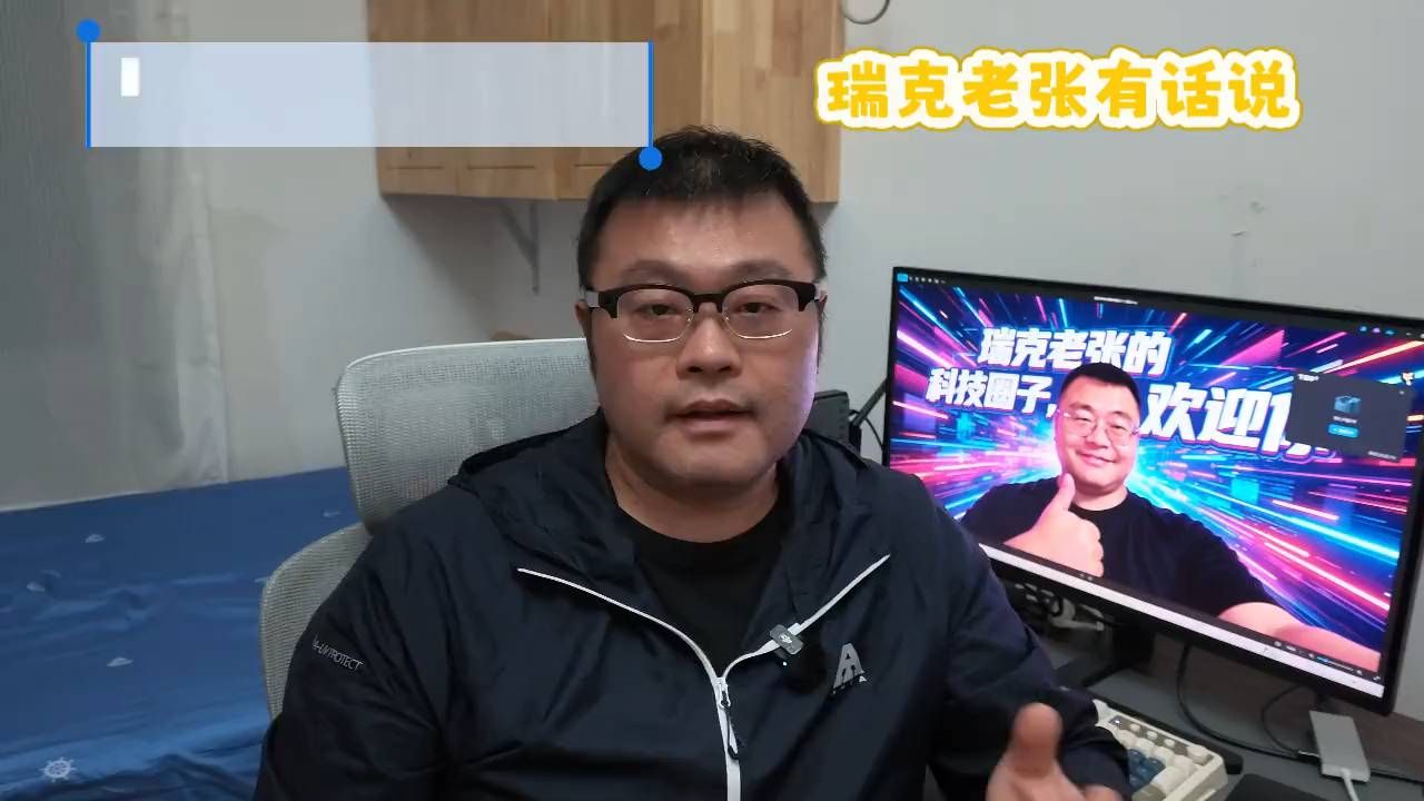 DeepSeek V4.1 Flash刚出手，GPT-...慌了