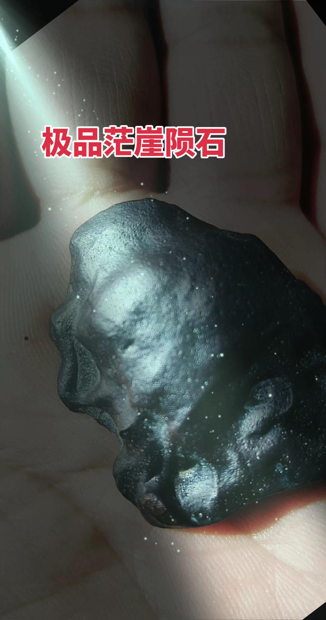 在京东618买的好东西 卸下重担轻松破局 脉动运动王者征集令