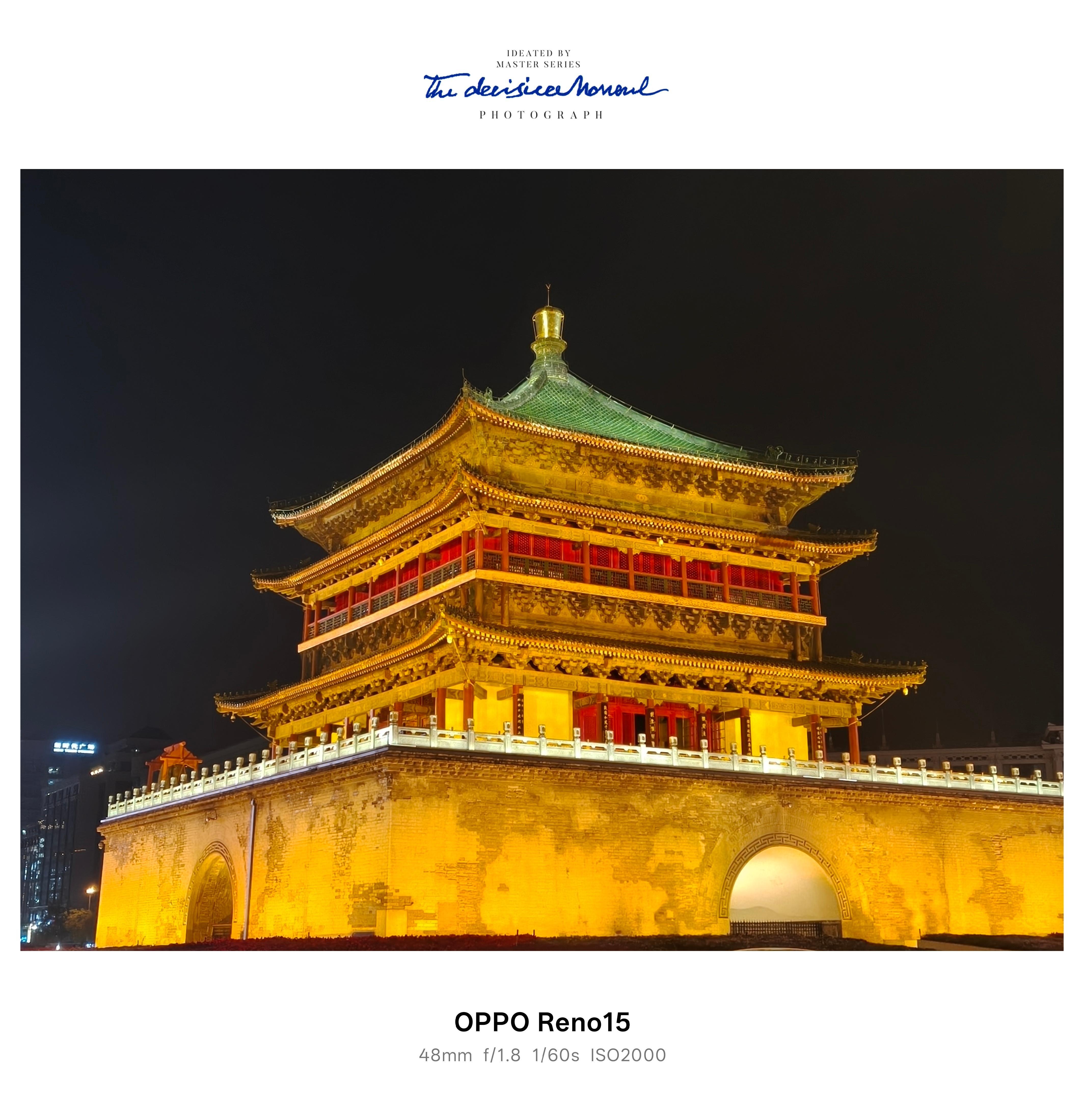 用Reno15在钟楼随手拍，有一说一，确实挺出片的。 