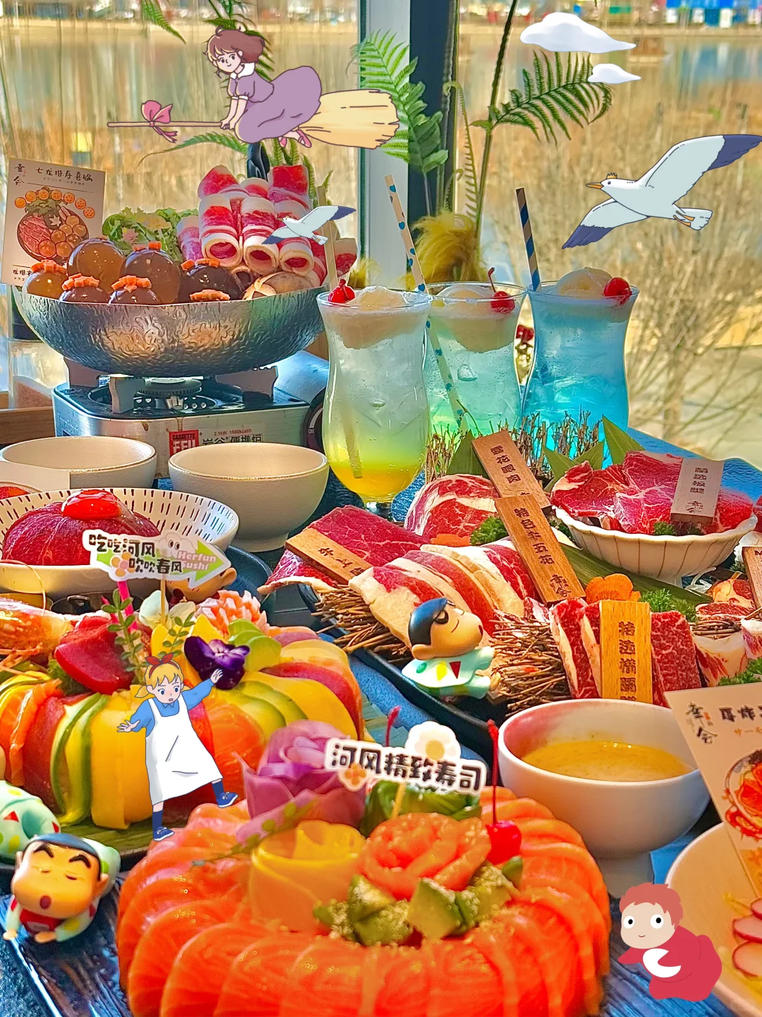 保定｜湖景日料店漂亮饭🍱宫崎骏同款啊啊啊！