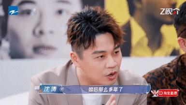 没想到有一天能嗑到向太向华强  嗑学家有福了！向太每帧画面，向华强都“镶边”守护