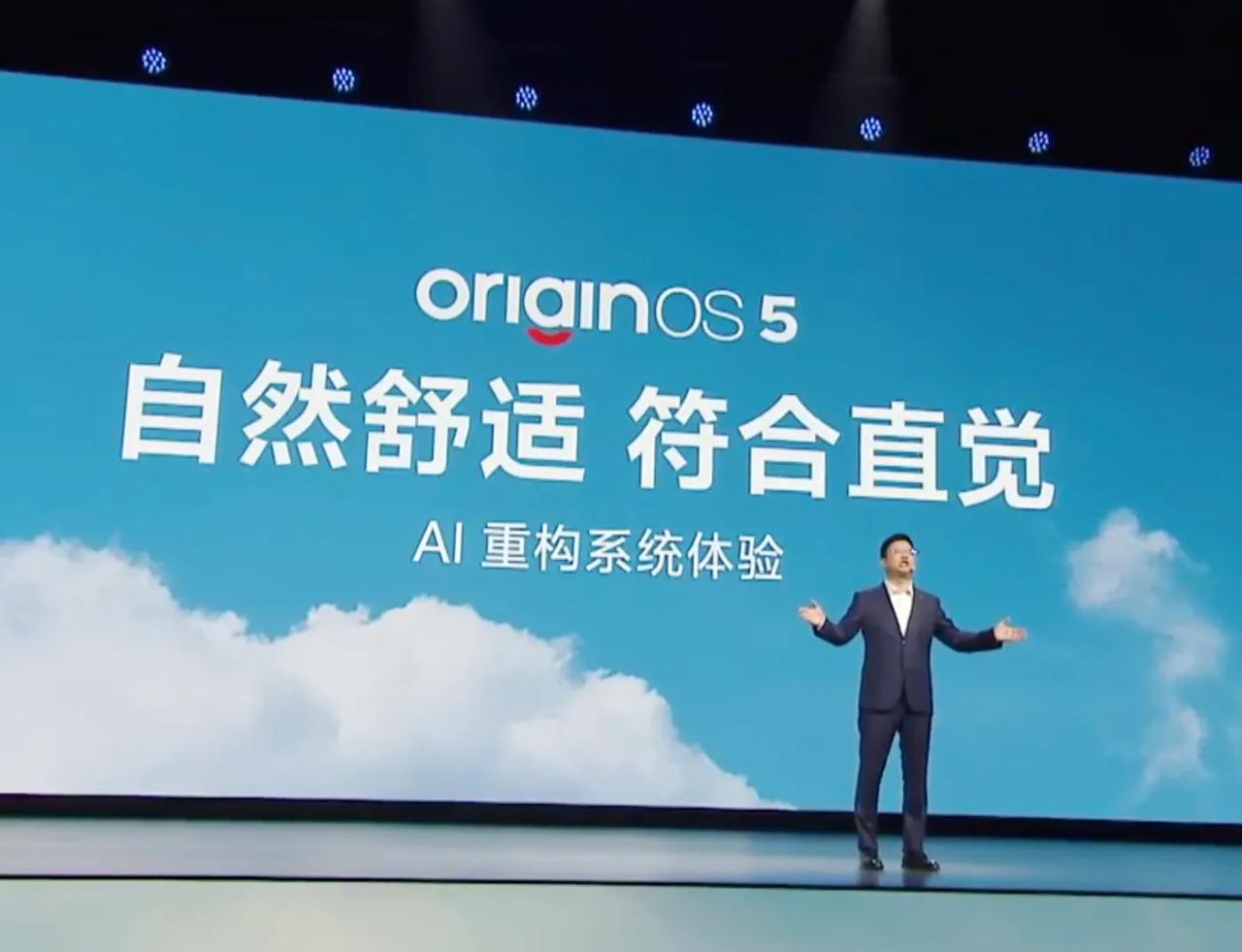 #vivo全新系统OriginOS5# 原系统5
全新蓝心小V：全剧响应，长按呼